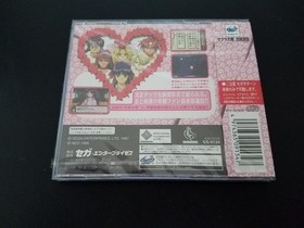 Import Sega Saturn Sakura Taisen (Wars) Hanagumi Tsushin NEW Japanese US SELLER