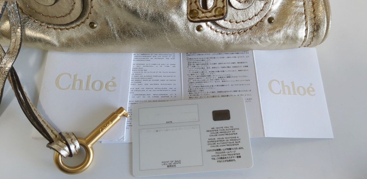 Chloe Paddington Mini Champagne Gold Leather Bag Padlock Card Auth