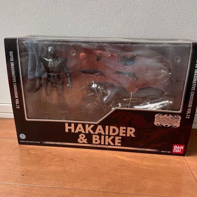 Bandai SIC Classics 2007 Hakaider & Bike Premium Unopened Action Figure