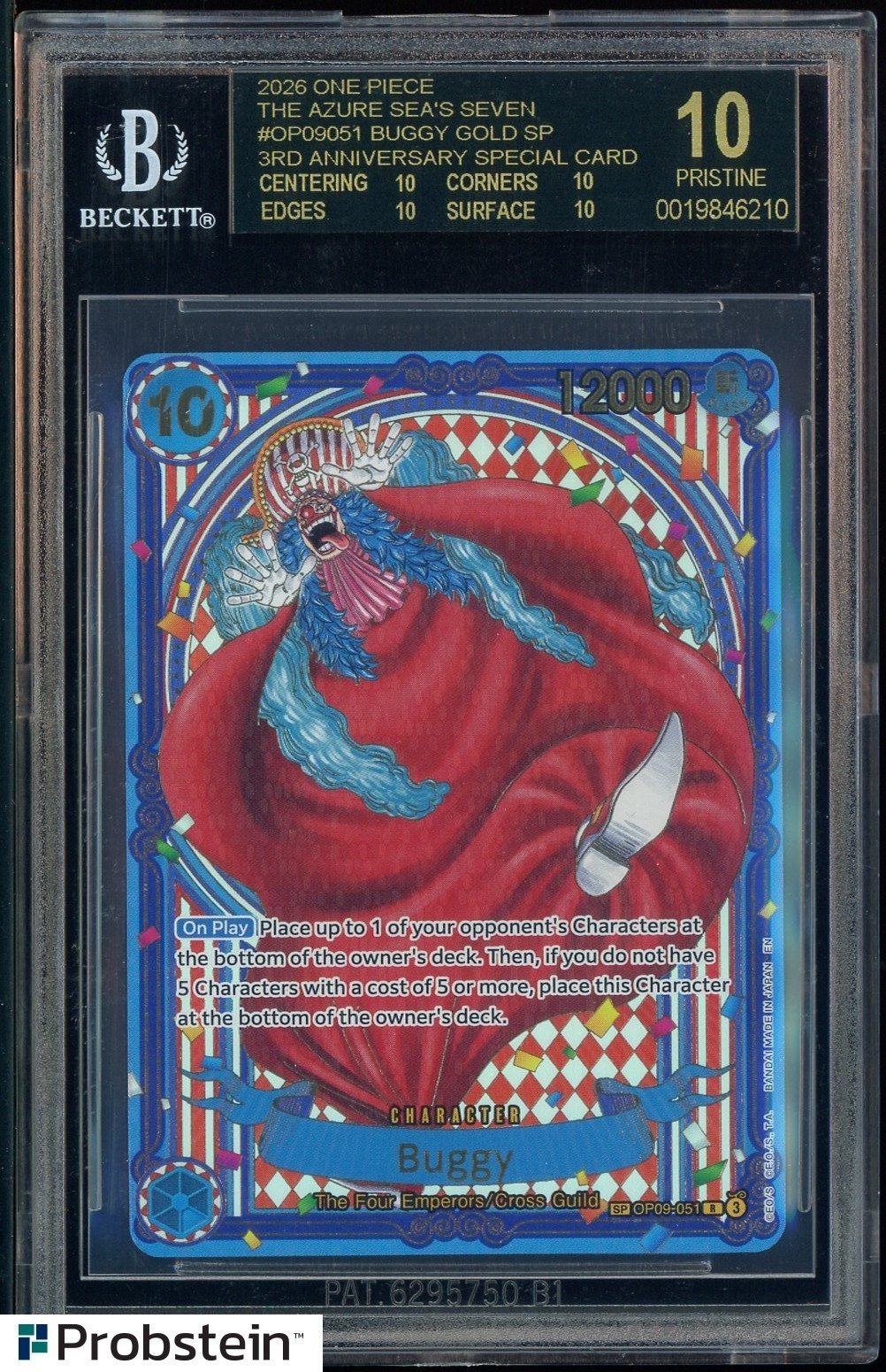 Ebay Item For Sale