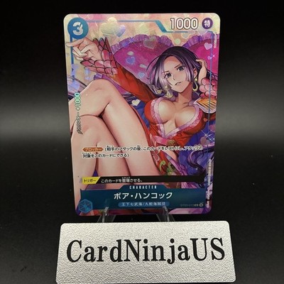 Boa Hancock ST03-013 C Best Selection Vol.2 ONE PIECE Card Game Japanese