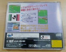 Victory Goal J-League Sega Saturn Japan Import Worldwide Soccer Retro CIB