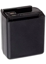 Battery Compatible with Standard VX-537 Two Way Radio 7.2v 1200 mAH Ni-CD