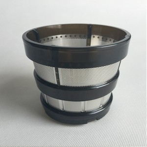 New Hurom Slow Juicer Spare Part Filter For Hu 1100wn Image Is Loading New Hurom Slow Juicer Spare Part Filter For