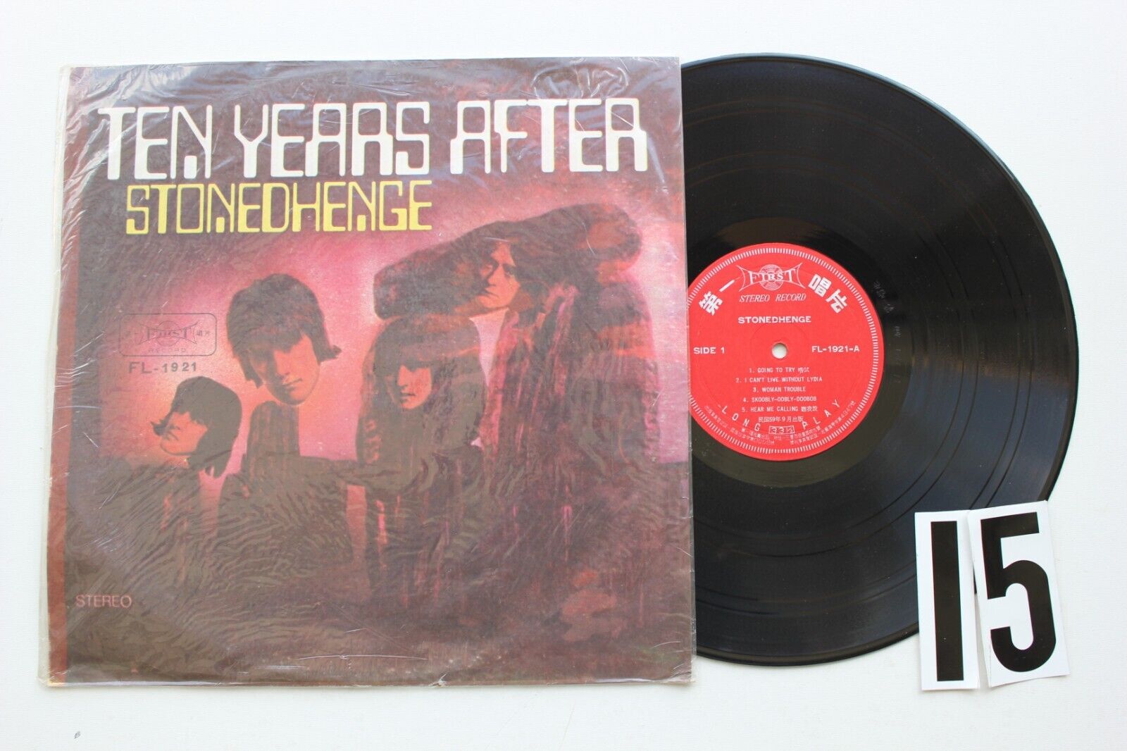 Ten Years After - Stonedhenge Record lp original vinyl album - Taiwan Import