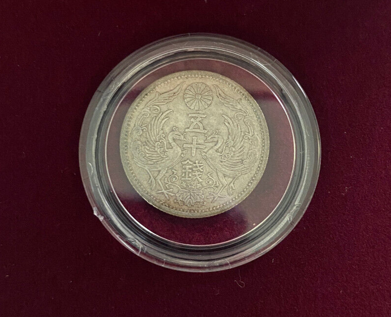 Imperial Japan: Box of Silver Japanese Coin COA & Box & History