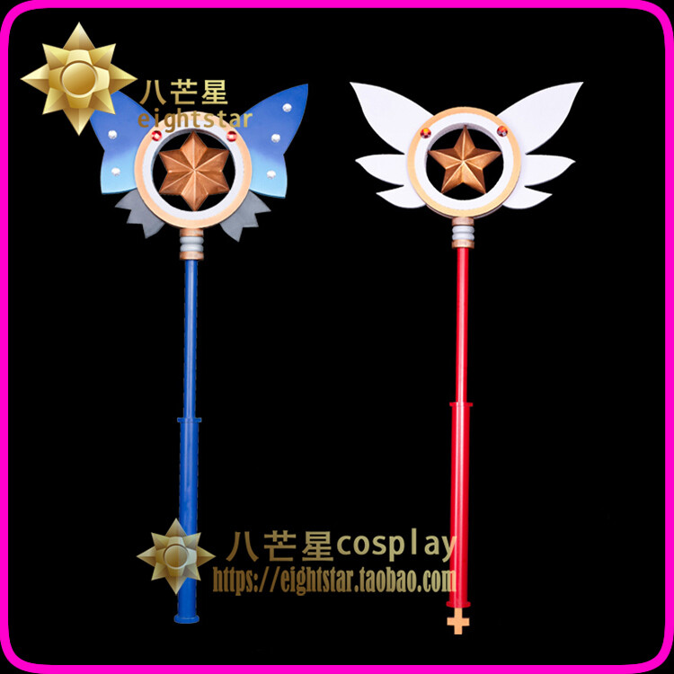Fate/kaleid liner Miyu Edelfelt Tohsaka Rin Magic Wand Stick PVC ...