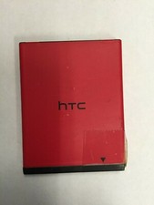 HTC 35H00168-03M BTR6425B OEM BATTERIES FOR HTC Rezound
