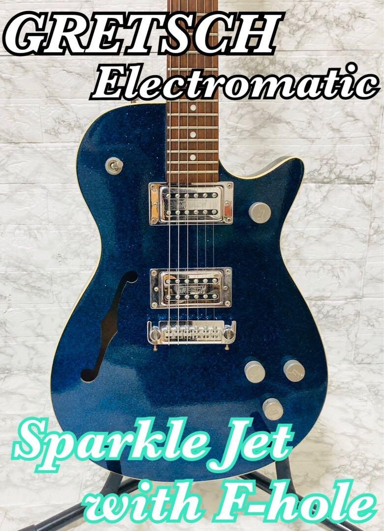 Gretsch Electromatic G2629 Fホール セミホロウ（Gretsch G2629