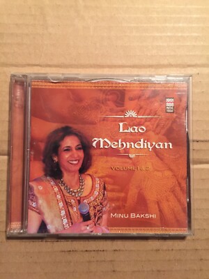 Lao Mehndiyan - Minu Bakshi Punjabi Bhangra  volume 1 Only   missing Volume 2 