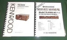 Kenwood TS-830S Manuali di servizio e istruzioni: con schema pieghevole 11" x 17" 