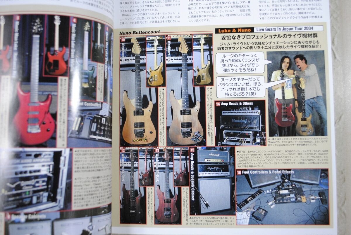 YOUNG GUITAR JAPAN Music Magazine Feb.2005 Alexi Laiho | eBay YOUNG GUITAR JAPAN Music Magazine Feb.2005 Alexi Laiho | eBay
