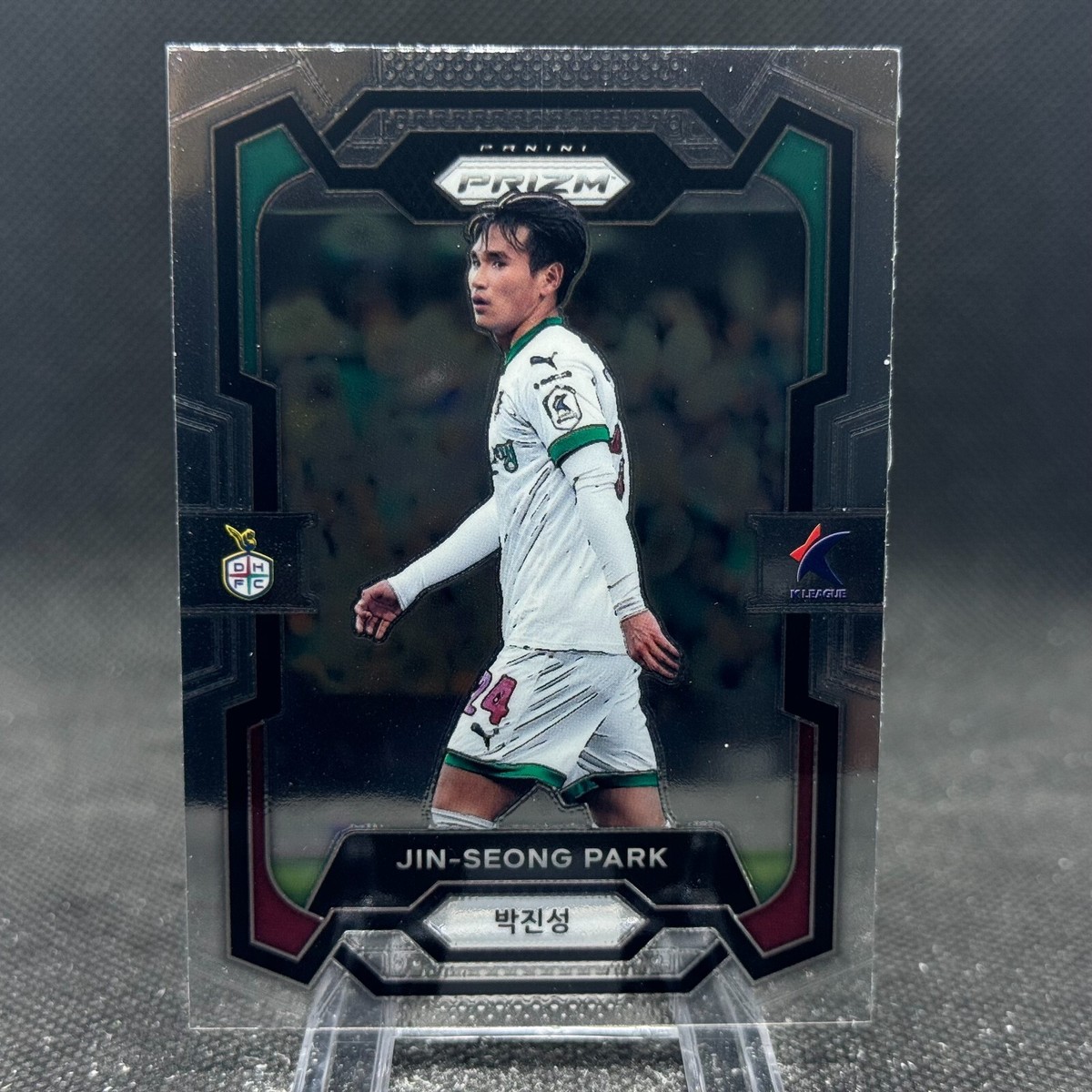 その他 Panini Prizm Minamino Takumi Tiger prizm Panini Prizm Minamino Takumi Tiger prizm（Panini Original
