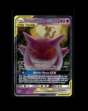 Gastly Haunter Gengar Pokemon Card! Holo/Reverse Holo EX VMAX V GX Rare Cards! on eBay