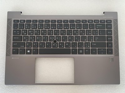 HP ZBook Firefly 14 G7 M07130-171 Arabisch Amerikanisch US Layout Tastatur Handauflage