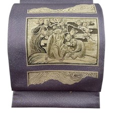 JAPANESE KIMONO BELT FUKURO OBI PURE SILK PURPLE OTAIKO-GARA B3304