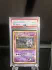 1999 Japanese Gym Challenge Sabrina's Gengar Holo #094 PSA Banned Art