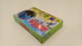 Puzzle cl&aacute;sico juego Hudson Famicom para NES usado