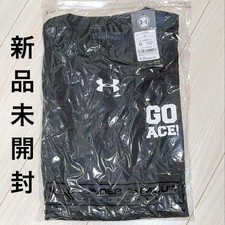 New Japan Pro Wrestling Hiroshi Tanahashi Under Armor