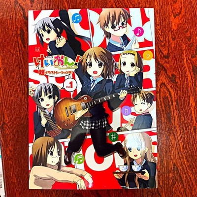 K-On! Super Illustrations Vol 1 Manga Time KR Comics Japanese Edition