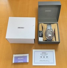 UnNew Seiko Giugiaro SCED055 Limited Edition Analog Date Watch w/Box