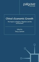 T. Cannon | China's Economic Growth | Taschenbuch | Englisch (2000) | Xx