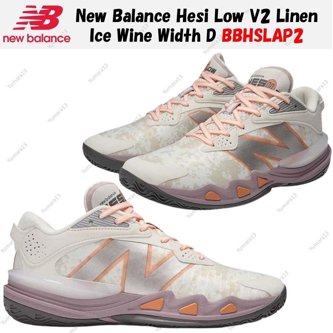 New Balance Hesi Low V2 Linen Ice Wine Width D BBHSLAP2 Men's Size
