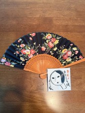 Yojiya Oil Blotting Paper Set with Black Floral Fan