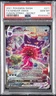 2021 POKEMON SWORD & SHIELD FUSION STRIKE SECRET FULL ART/GENGAR VMAX PSA 10