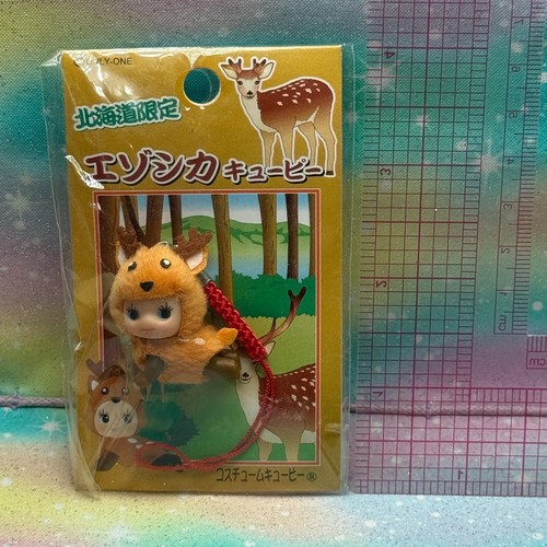 Kewpie Figure Charm Strap Gotochi Japan Limited QP *PICK ONE* UK Seller - Foto 312 di 483