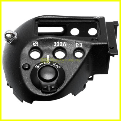 Nikon Top Right Cover with Switch for Kodak DCS (Nikon F5 Base)