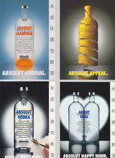 4 VERSCHIEDENE ABSOLUT  VODKA KARTEN  - WERBEPOSTKARTE AUS TAIWAN   ( T 4  )