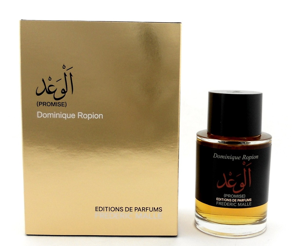 フレドリックマル香水Promise Frederic Malle フレデリック マル プロミス オードパルファン