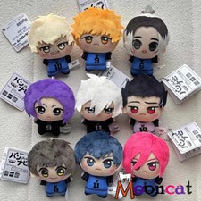 BLUE LOCK Bachira Meguru Barou Shouei Chigiri Hyoma Gagamaru Gin 11CM Plush Doll