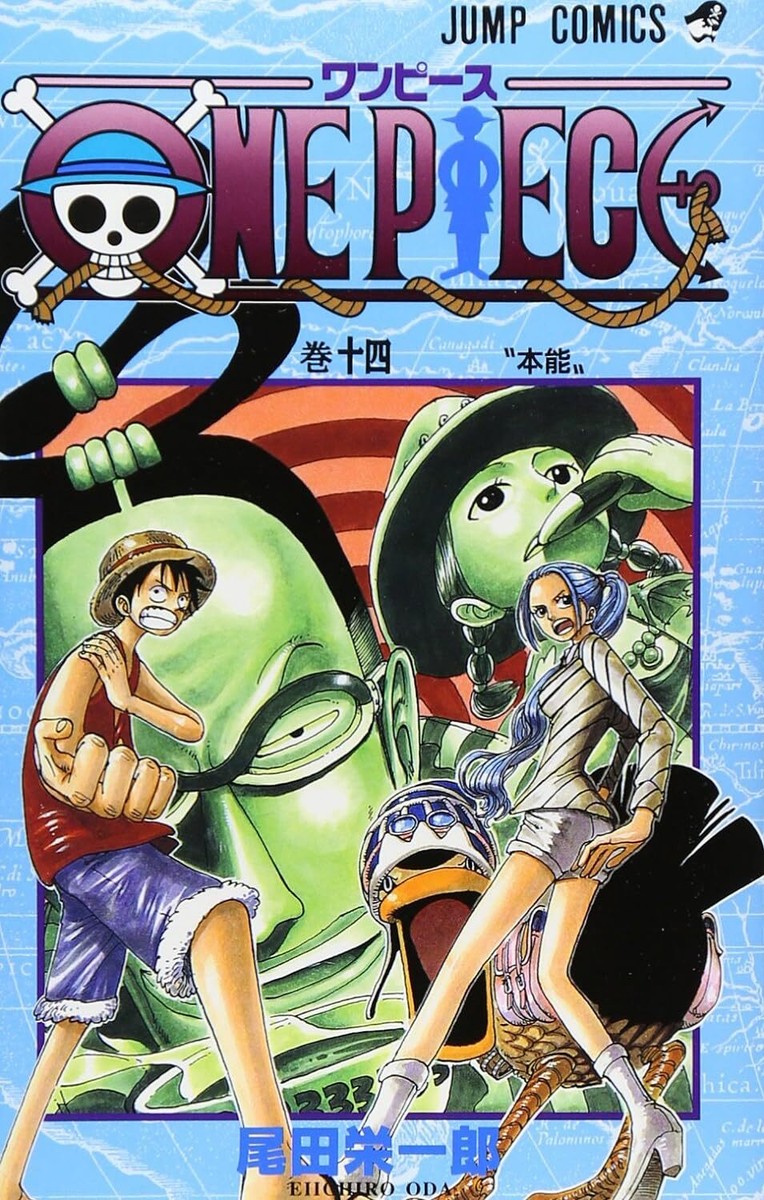 ONE PIECE Vol. 1-109 Japanese Manga Eiichiro Oda Jump Comics