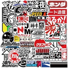 Japan Travel Stickers 50 Pieces Japanese Style Vinyl Waterproof Decal Street Japan Travel Stickers 50 Pieces Japanese Style Vinyl Waterproof Decal Street