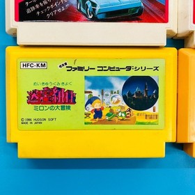 [Set of 5] [Cassette only] Famicom Mystery of Atlantis Route 16 Turbo Ikki