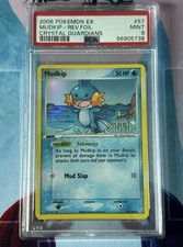 2006 POKEMON EX CRYSTAL GUARDIANS #57 MUDKIP-REVERSE FOIL PSA 9 MINT MT on eBay