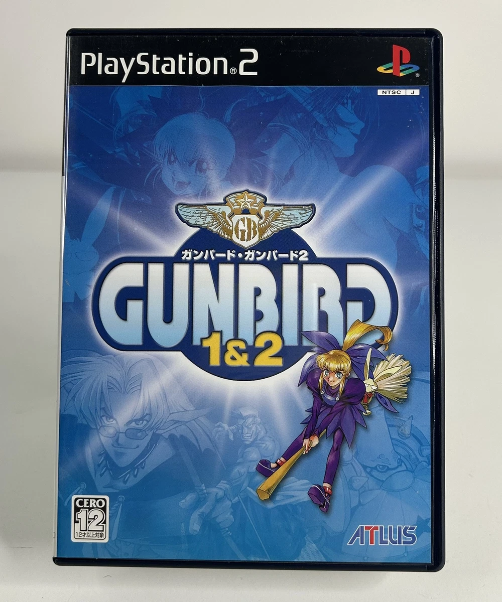 Shooter Video Games Gunbird 2 for sale | eBay
