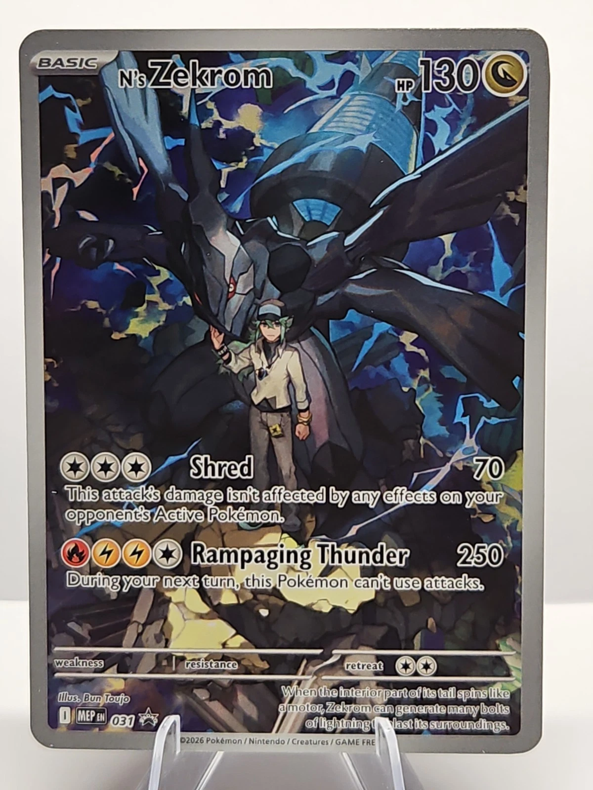 Pokemon TCG N's Zekrom Ascended Heroes ETB PROMO Card NM