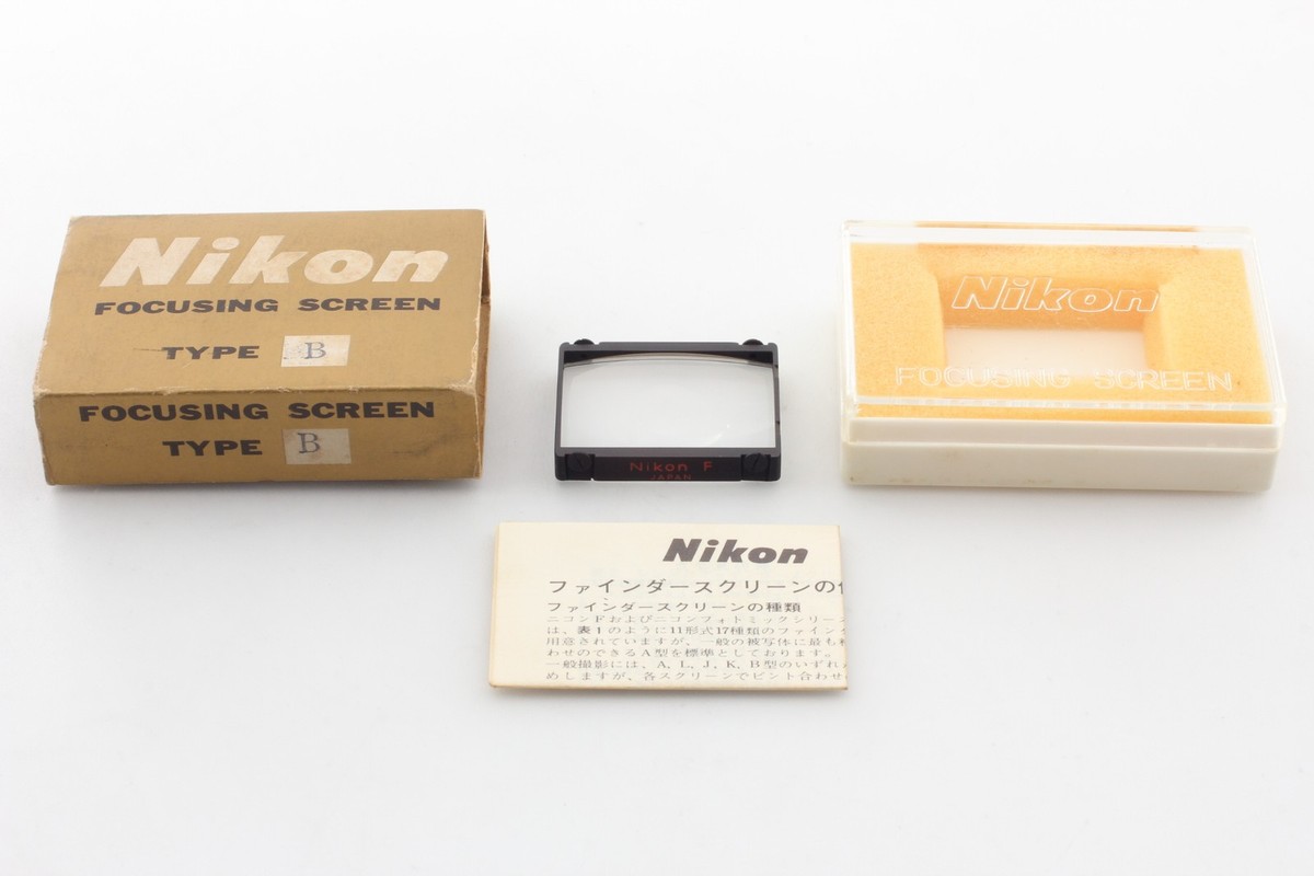 MINT in Box ] Nikon F Focusing Screen Type B For Nikon F