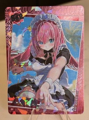 Hitori Gotoh Bocchi The Rock Maid Mysterious Surprise Card SSR Goddess Story