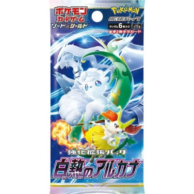 TEMPEST ヒョク ポラロイド Archeops - SWSH12: Silver Tempest - Pokemon - TCGplayer.com
