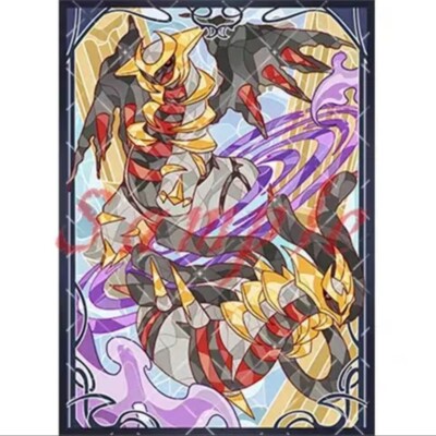 60PCS Trading Card Pokmon TCG OPCG Card Sleeves 67X92mm Giratina Standard Size | eBay 60PCS Trading Card Pokmon TCG OPCG Card Sleeves 67X92mm Giratina Standard Size | eBay