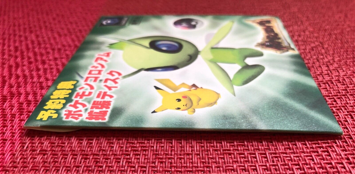 Nintendo Pokémon Colosseum (GameCube, 2011) for sale online Nintendo Pokémon Colosseum (GameCube, 2011) for sale online