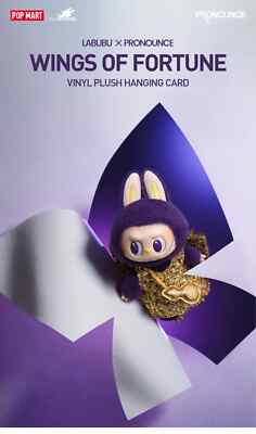 POP MART LABUBU × PRONOUNCE WINGS OF FORTUNE Original Vinyl POP MART LABUBU × PRONOUNCE WINGS OF FORTUNE Original Vinyl