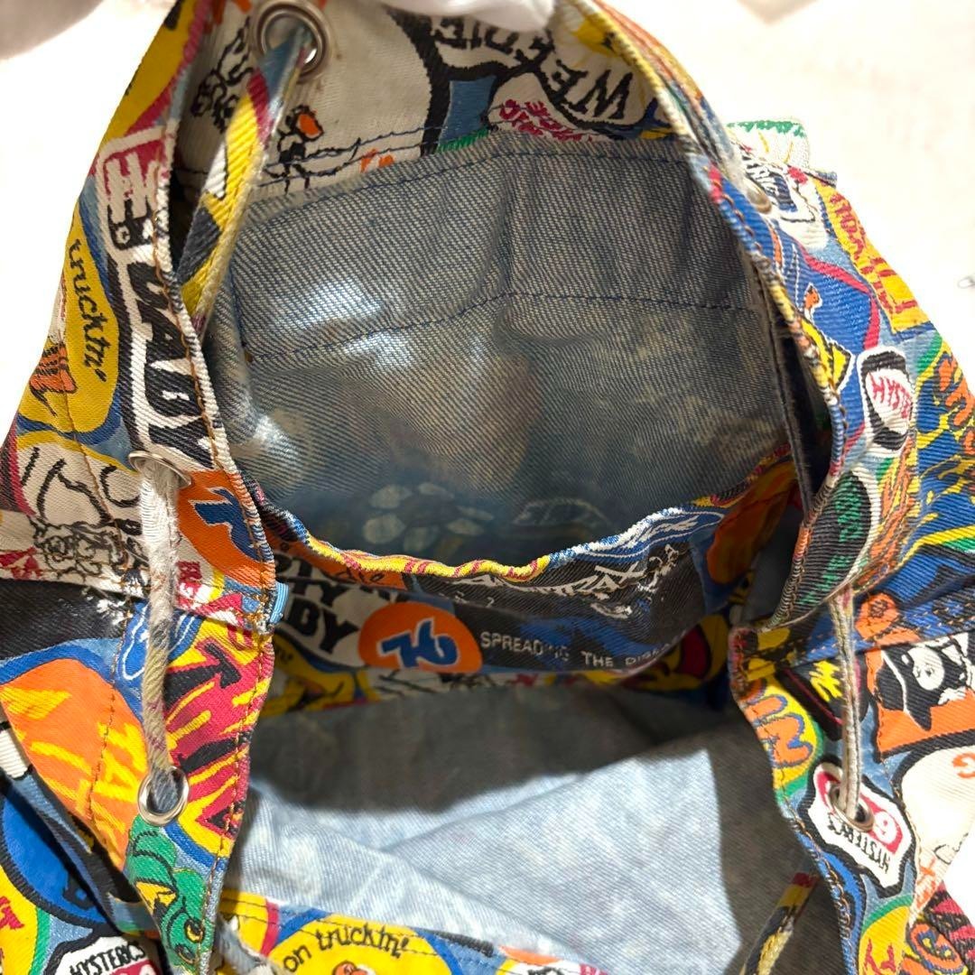 Hysteric Glamour Patchwork Logo Drawstring Backpa… - image 11