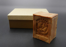 2 Originale Aleppo-Seife mit edler Geschenkbo...