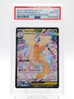 MEGA DRAGONITE EX 2026 POKEMON ASCENDED HEROS #290/217 SIR PSA 10 Q0895