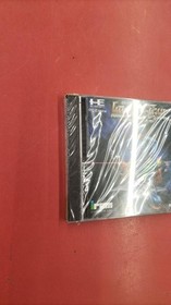 Pce Software Model Image Fight Irem FJ701